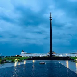 Victory Park (Park Pobedy) - Pervouralsk