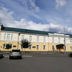 Karelian Art Museum - Petrozavodsk