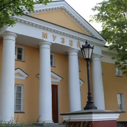 Karelian State Museum of Local Lore - Petrozavodsk
