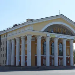 National Theatre of the Republic of Karelia - Petrozavodsk