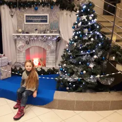 National Theatre of the Republic of Karelia - Petrozavodsk