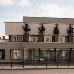 National Theatre of the Republic of Karelia - Petrozavodsk