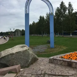 Onega Lake Embankment - Petrozavodsk