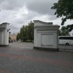 Petrozavodsk City Park - Petrozavodsk