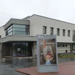 Petrozavodsk Puppet Theater - Petrozavodsk