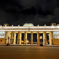 Central Park of Culture and Leisure - Podolsk