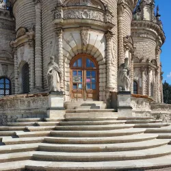 Church of the Nativity of the Blessed Virgin Mary - Podolsk