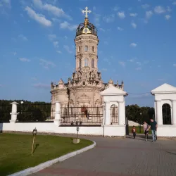 Church of the Nativity of the Blessed Virgin Mary - Podolsk