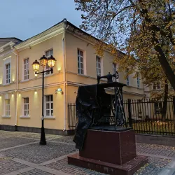 Museum of Local Lore - Podolsk