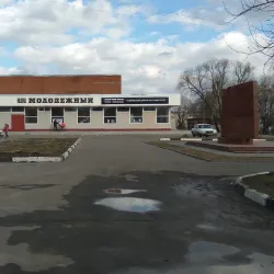 Podolsk Drama Theater - Podolsk