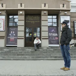 Podolsk Drama Theater - Podolsk
