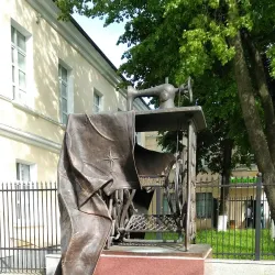 Podolsk Historical and Art Museum - Podolsk