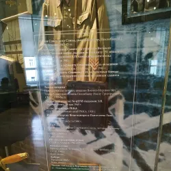 Podolsk Industrial Museum - Podolsk