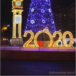 Sculpture Park - Podolsk
