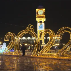Sculpture Park - Podolsk