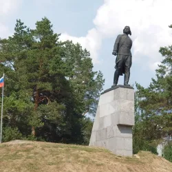 Victory Park - Podolsk