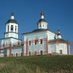 Old Town District - Pokrovsk