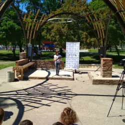 Pokrovsk Cultural Center - Pokrovsk