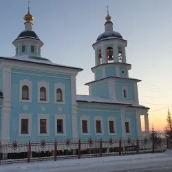 Pokrovsk Historical Museum - Pokrovsk