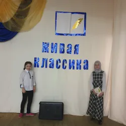 Local Crafts Workshops - Polevskoy