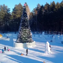 Polevskoy Central Park - Polevskoy