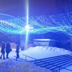 Polevskoy Central Park - Polevskoy