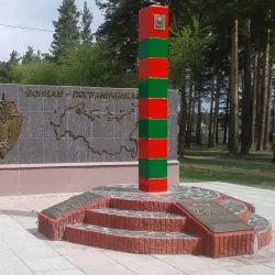 Polevskoy Central Park - Polevskoy