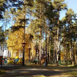 Polevskoy Central Park - Polevskoy