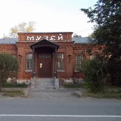 Polevskoy Local History Library - Polevskoy
