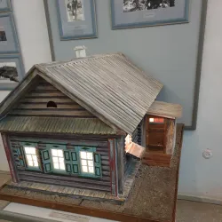 Polevskoy Local History Library - Polevskoy