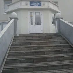 Polevskoy Metallurgical Plant - Polevskoy