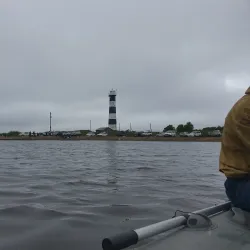 Poronay River - Poronaysk