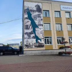 Poronaysk War Memorial - Poronaysk