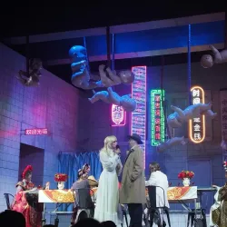 Pskov Regional Drama Theater - Pskov