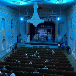 Pskov Regional Drama Theater - Pskov