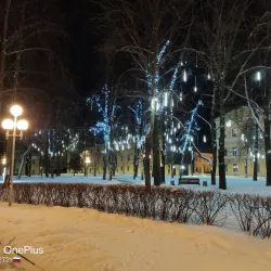 Pskov Regional Drama Theater - Pskov