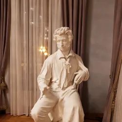 Pskov Regional Drama Theater - Pskov