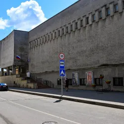 Pskov State United Historical, Architectural and Art Museum-Reserve - Pskov