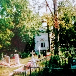 Zapskovye District - Pskov