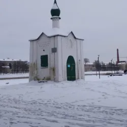 Zapskovye District - Pskov