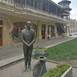 Lermontov Gallery - Pyatigorsk