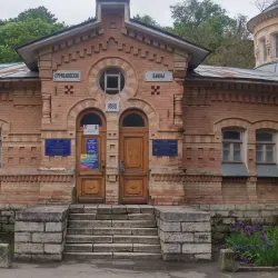 Lermontov Gallery - Pyatigorsk