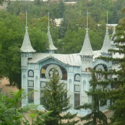 Lermontov Gallery - Pyatigorsk