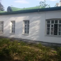 Lermontov's House Museum - Pyatigorsk