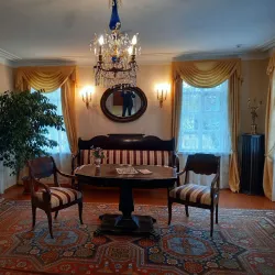 Lermontov's House Museum - Pyatigorsk