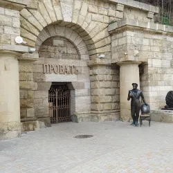 Mineral Water Bottling Plant Museum - Pyatigorsk