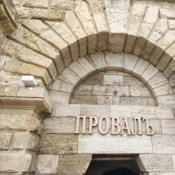 Mineral Water Bottling Plant Museum - Pyatigorsk