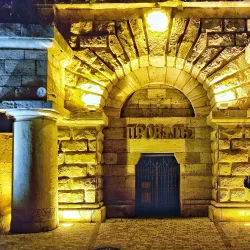 Proval Lake - Pyatigorsk