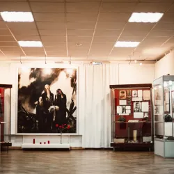 Pyatigorsk City History Museum - Pyatigorsk