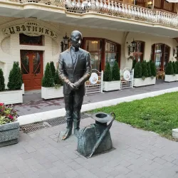 Tsvetnik Park - Pyatigorsk